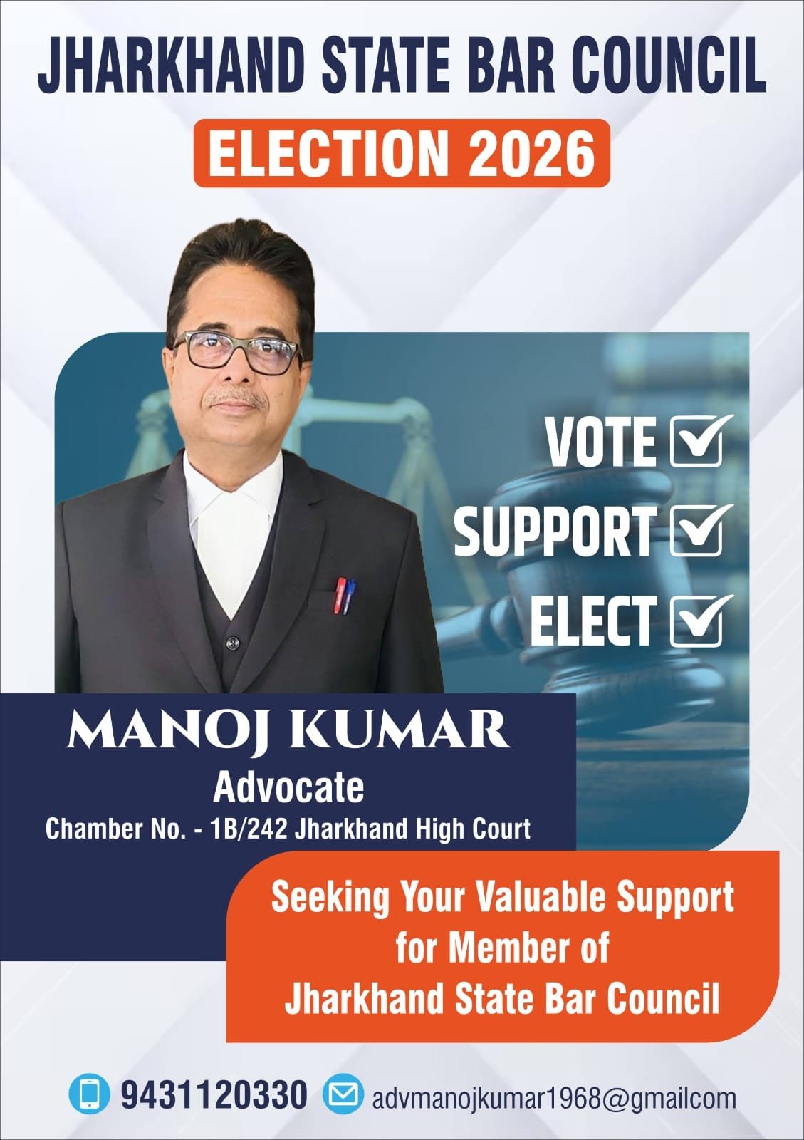 WhatsApp Image 2026 01 24 At 11.37.31 AM